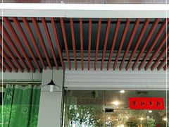 门面-罗阳人家私房菜(罗阳路店)