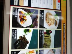 -农园餐厅(北京大学店)