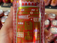 -朝阳糁馆(平安路店)