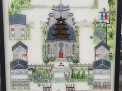 -贵阳北天主教堂