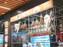 -好彩猪肚鸡(正弘城店)