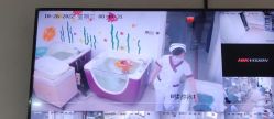 -玛丽亚妇产医院