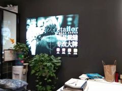 -易改衣 衣服精改 奢品护理