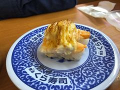 -KURA寿司(金阁寺店)