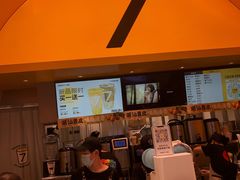 -7分甜(苏州中心店)