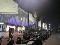 -万达影城(金平万达广场IMAX店)