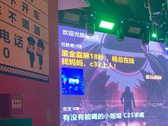 -麦尖(杭州星光大道店)