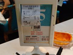 -领鲜活海鲜榴莲自助火锅(东门店)