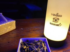 -考拉拉音乐酒吧