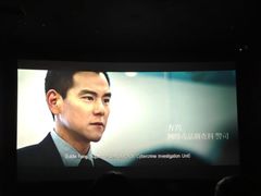 -幸福蓝海院线影城(世茂滨江店)