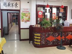 -雪湖煜辰鱼头老店(雪野湖店)