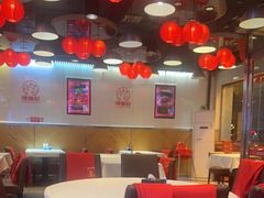 大堂-嘉陵楼馋嘴城(簋街总店)