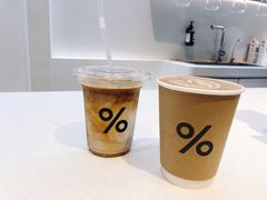 -% Arabica阿拉比卡咖啡(武康路店)