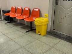 -上海市中医文献馆