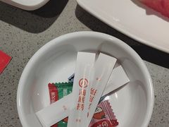 -海底捞火锅(枫蓝国际购物中心店)