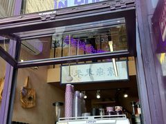 -HANA COFFEE(长寿路店)