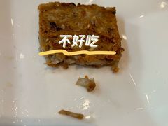 -南宁荔园维景国际酒店·荔园中餐厅