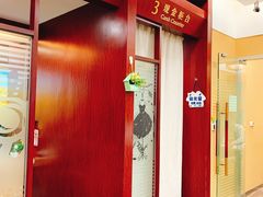 -招商银行(深圳东滨支行)