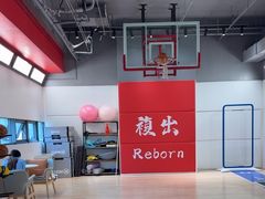 -锐博康复门诊(徐汇店)