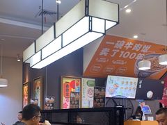 -吉野家(深圳水贝分店)