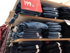 -优衣库(郑州二七万达广场店)