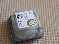 抹茶红豆大福-泸溪河桃酥(西直门凯德店)