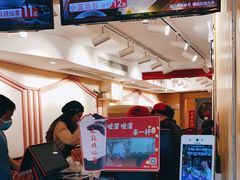 -八婆婆烧仙草(中山路店)