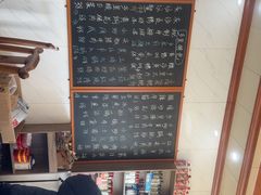 -秀妈厨房(灰汤老店)