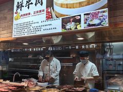 -海汕记·潮汕鲜牛肉火锅·自助