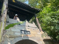 -屈原故里文化旅游区