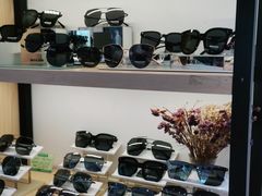-宝岛眼镜(苏州浒关店)