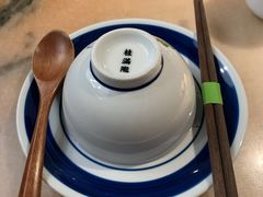 -桂满陇-锦绣江南(万象城店)