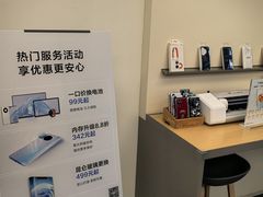 -华为授权服务中心(虹口大连路)