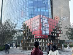 -上品+城市奥莱(奥运村店)