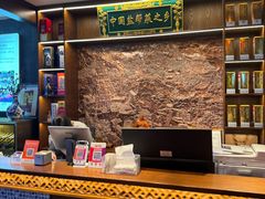 -贡宴盐帮菜自贡驻京联络处餐厅
