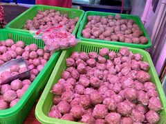 -阿娟牛肉丸·手打牛肉丸·现做现卖