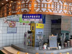 -松沪名灶·新上海菜(飞航吾悦广场店)