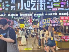 -杭州湖滨in77