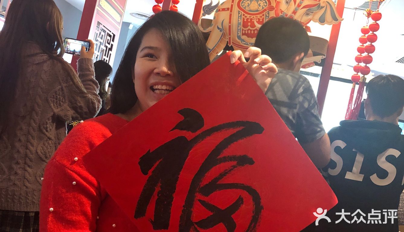 肯德基新春活动