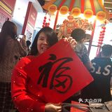 肯德基新春活动