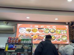 -清真·穆萨砂锅(大皮院店)