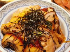 -鳗鳗的爱(远洋未来广场店)