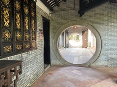 -梁园