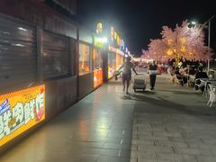 -万达广场(槐房店)