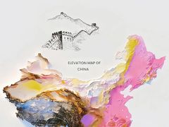 -苍岩山风景名胜区