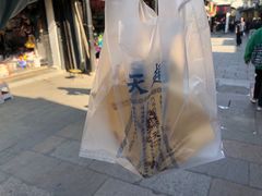 -赵天禄(葑门横街店)