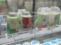 -白色日记·手作酸奶(麦凯乐店)