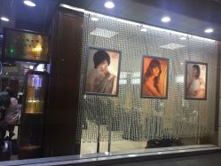 -南京美发店
