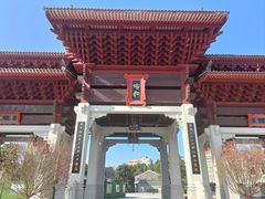 -均和墟历史街区-平和大押