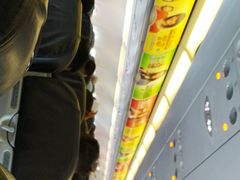 -吉隆坡国际机场